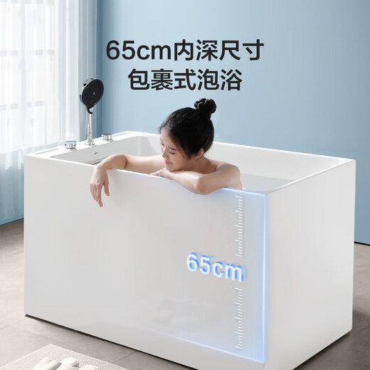 Hengjie (Hegii) Badewanne, kleine Haushalts-Acryl-Tiefe unabhängiger Badewanne Wassertank [einschließlich Handschuhheads] HLB673S-90 0,9M