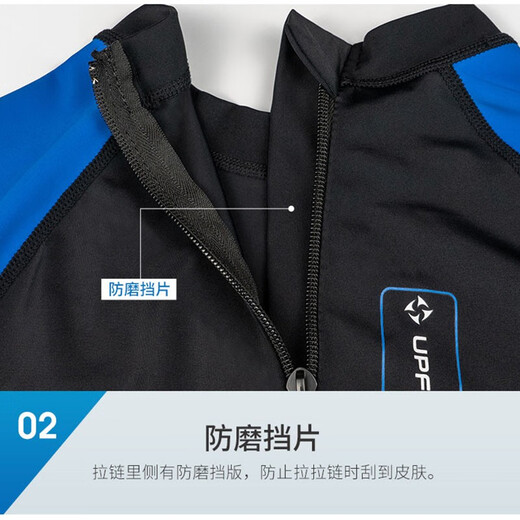 DIVE&SAIL swimsuit men's quick-drying one-piece sun protection long-sleeved long pants jellyfish suit snorkeling surfing suit wetsuit black 3XL (185-205Jin Jin equals 0.5 kg)