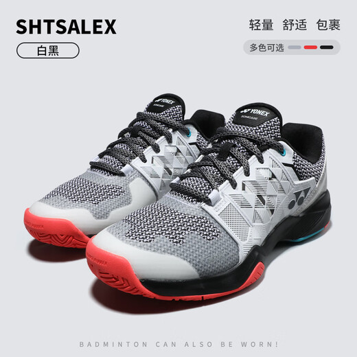 
YONEX Tennis Shoes Men's Tennis Couple Professional Sports Shoes Badminton Shoes Women's Breathable and Wear-resistant SHTSAEX-141 White/Black 43
