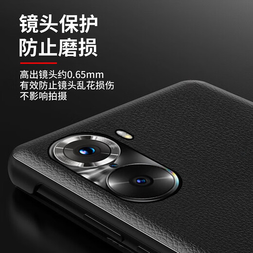 Gullfoss Huawei Honor 60 Mobile Case Honor 60 Pro-Schutzhülle All-Inclusive 5G Männer und Frauen All-Inclusive Glass Mirror Flip Leder-Hülle Anti-Fall-Fenster Ehren 60 Schwarzflächen-Fenster Ledertür-