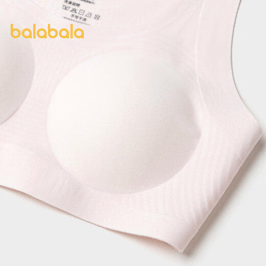 巴拉巴拉小背心发育期小学生少女文胸二阶段儿童内衣萌随心裁208924195012