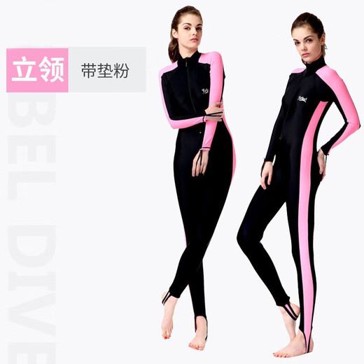 DIVE&SAIL new wetsuit for men and women couples one-piece long-sleeved beach sun protection children's waterproof female swimsuit surfing suit 704 powder pad XL