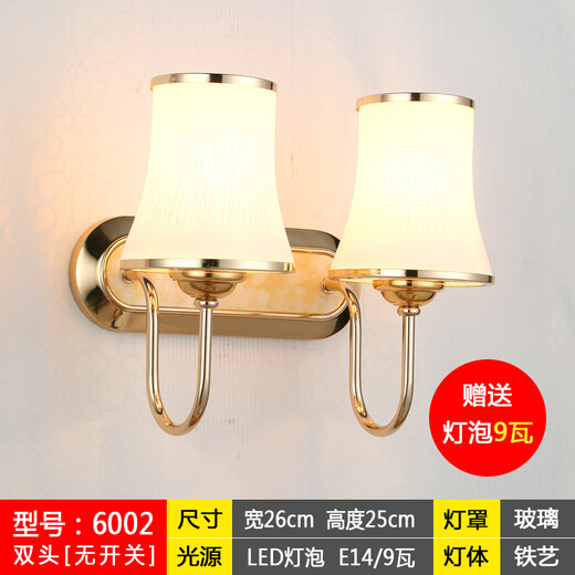 Lampe murale lampe de chevet lampe de chambre à coucher avec commutateur des escaliers de salon créatif simples modernes lampe à passage 5009 (avec interrupteur de corde de traction)