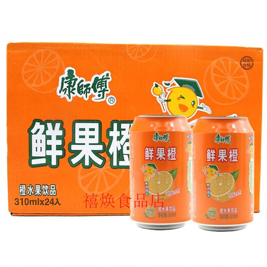 Master Kong fruity juice 310ml*/and other mixed drinks with various flavors, iced black tea + rock sugar snow pear, 24 cans