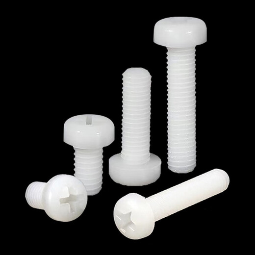 He Jiangong UNC American nylon round head cross plastic screws inch pan head screws and nuts 440632840 6-32*14500 black screws