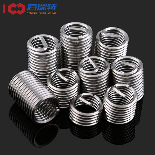 304 stainless steel thread braces thread protective sleeve screw sleeve wire sleeve spring repair steel sleeve fine thread screw sleeve 3*0.5*1.5D metric (50 pieces)