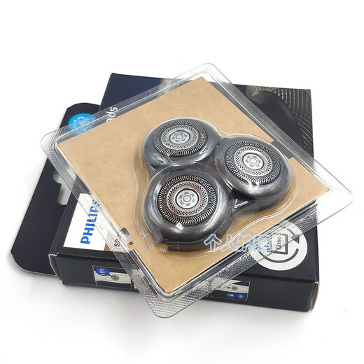 Philips Shaver Head SH90 Geeignet für S9031 S9311 S9041 9731 S9711 8980 A-S9000/S8000 NEUER BLADE HOAD NUR BLADE Messer Netz
