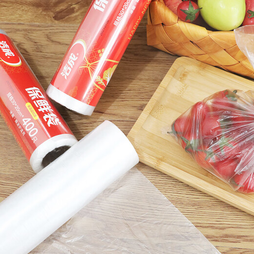 Jiecheng fresh-keeping bags large roll point-break medium commercial tear-resistant bags 400 pieces large roll 20*30cm* (400 pieces)
