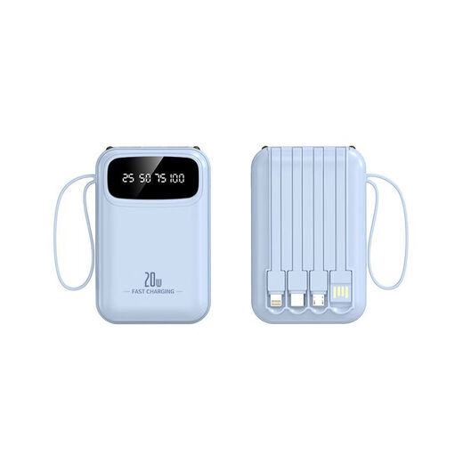 AIYU wird mit einer 4-Zeilen-Power Bank 5000 mA ausgekommen und für Apple Android Xiaomi Huawei Vivoppo Mobiltelefon [mit selbstverbundenem Kabel Sky Blue] Top-End-Ladegeschwindigkeit 3888 5000 Ma geeignet
