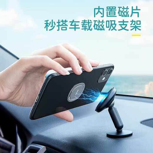 Baseus mobile phone holder ring buckle, ultra-thin metal creative desktop lazy holder 360 degrees rotation, can be matched with car magnetic suction, suitable for Apple, Huawei, Xiaomi, universal, silver