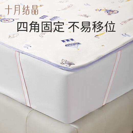 October Crystal Baby Large Size Diaper Mat Adult Menstrual Period Sheets Mother Care Mattress Washable Pure Cotton Pumpkin Castle 180*200cm