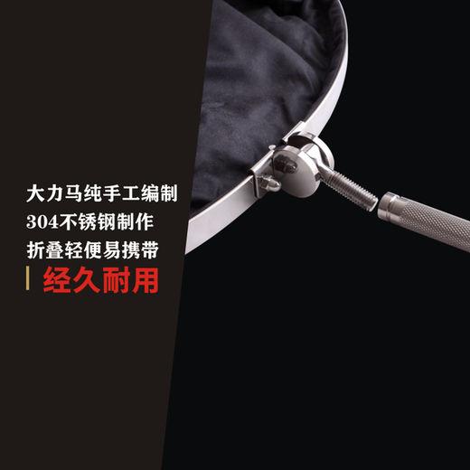 Kurayoshi's handmade fish protection, strong horse thread braided fishing protection, black pit competitive fish protection net bag, quick-drying, odor-proof and anti-jumping fish bag, diameter 40cm, length 1.8m