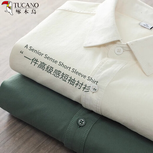 啄木鸟（TUCANO）短袖衬衫男春秋款美式重磅日系纯棉纯色衬衣翻领口袋休闲白色上衣 白色 L 【建议120-140斤】