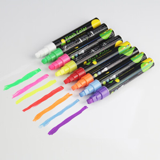 Bibiniu large-capacity color fluorescent board pen 8-color 6mm/8mm tip highlighter whiteboard LED electronic blackboard special pen BBN-B06F