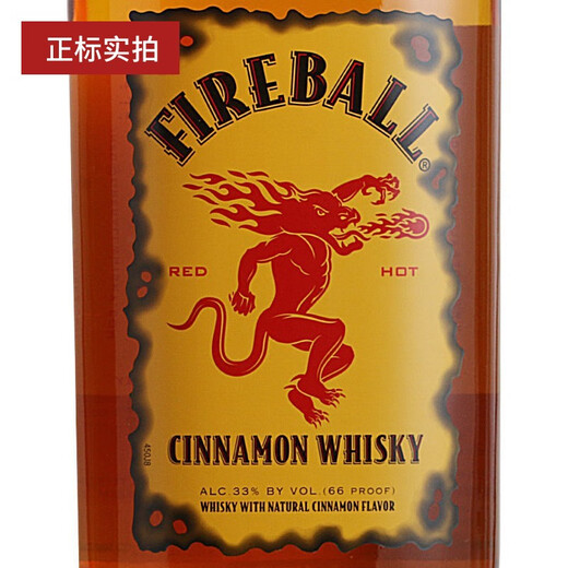 Fireball Cinnamon Whisky Fireball Cinammon Kanadische Whisky Spirituosen ausländischer Wein Feuerball Cinammon Fireball Cinammon 750 ml 1 Flasche