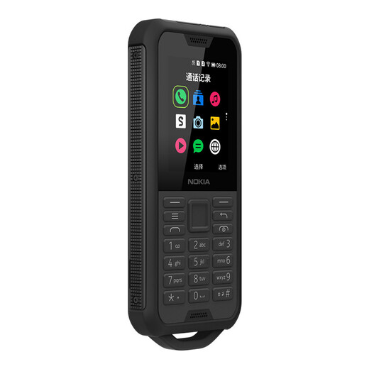 Nokia Nokia 800 Mobile China Unicom Telecom Three Network 4G Двойной резервный резервный режим, на открытом воздухе с тремя защитны