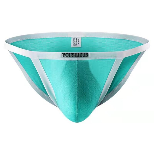 Men's underwear abnormal new style ice silk seamless comfortable and breathable summer sexy narrow edge small thong love M pink