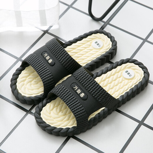 Schöne 2020 neue Hausschuhe für Männer Sommer Anti-Rutsch-Home-Home Modes Badezimmerpaar Home Massage Outdoor Sandalen Männer Dunkelblau 9859 44 (44-45)