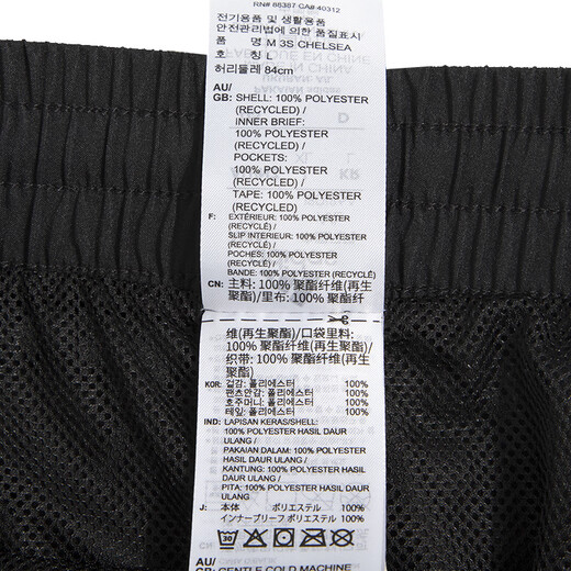阿迪达斯（adidas）男裤子 25夏季新款黑色运动休闲裤耐磨快干健身裤透气跑步短裤男 IC1484/梭织网衬-快干面料 XL
