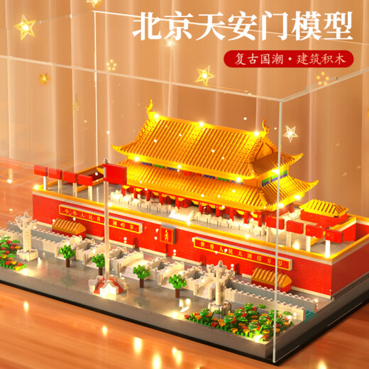 LNGA LANDGRE Building Block Square Forbidden City High Difficult Boys and Women's Force Assembly Puzzle Toys Children's Birthday Gift Larger North Huge Afang Palace [12186pcs Standard Edition]