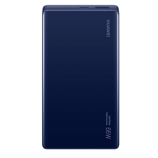 Huawei 3C certified original power bank 66W super fast charge 12000 millimeter safe charging mobile power supply with built-in cable suitable for Honor Apple mobile phones and tablets can be taken on airplanes Huawei 66W two-way super fast charge + 6A data cable + blue