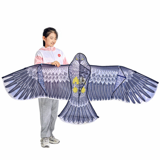 Mom and dad kite children adult Weifang large extra large eagle kite roulette children's toys boys and girls outdoor toys