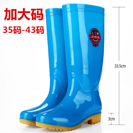 Zuylfyp Botas de lluvia de tamaño extra grande para mujeres 43 Tamaño extra grande Botas de lluvia de tubos para mujeres Fates de agua de talla grasa para mujeres para mujeres cálidas y sin deslizamiento. Zapatos de agua de mediana edad de gran tamaño de tamaño Púrpura- 42