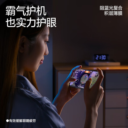 Flash Magic is suitable for Huawei mate60 tempered film. Mate60 tempered film high-definition full-screen glass, explosion-proof, anti-fingerprint, anti-hand sweat, anti-fall, smooth mobile phone protection, mate60 enhanced version | ultra-clear anti-fingerprint, 2 pieces of tempered film, damage guarantee + film artifact