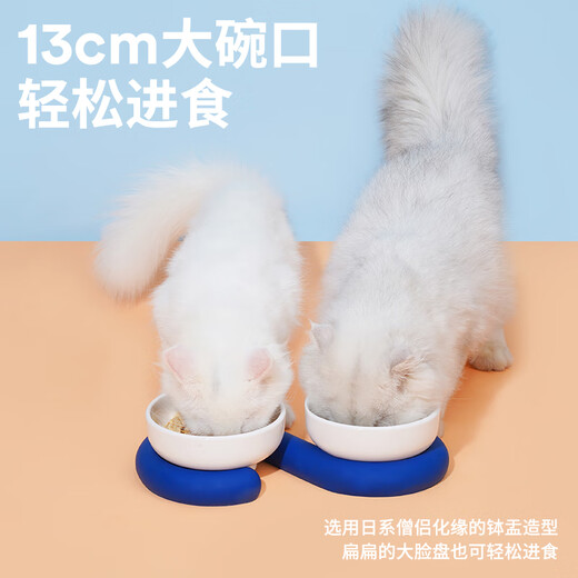 ZEZE Cat Bowl Ceramic Pet Bowl Protects Cervical Vertebra Dog Bowl Anti-Tip Over Cat Food and Drinking Water Double Bowl Pet Supplies White + Blue (Double) Cat Food and Water Bowl Universal