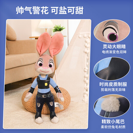 Disney (Disney) Kaninchen Plüsch Spielzeugkissenpuppe Kindertag Geschenke, um Freundin Valentinstag Geschenke an Mädchen Geburtstag Geschenke Nr. 15 Crazy Zoo City Judy zu schicken