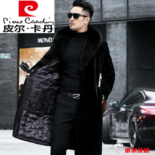 Pierre cardin high-end international brand men's clothing Haining sheepskin coat men's long style over-knee fox fur collar integrated with fur black fox fur collar long style over-knee (down lining) L 110-125Jin [Jin equals 0.5 kg]