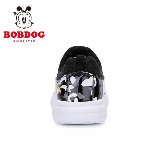 BOBDOG children's shoes functional shoes spring and autumn new winter boys' shoes 1-3 years old caterpillar girls toddler shoes children's shoes black/straw yellow size 26 suitable for feet 15.8cm long