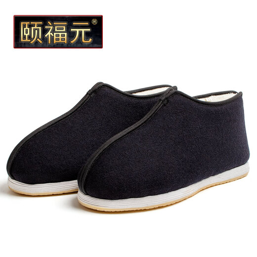 Yifu Old Beijing Cloth Shoes Men's Autumn and Winter Handmade Mille Layer Sole Cotton Shoes High-top Middle-aged and Elderly Dad's Shoes Traditional Elderly Shoes Plus Velvet Plush Style (If the size is too small, you can choose a larger size) 42
