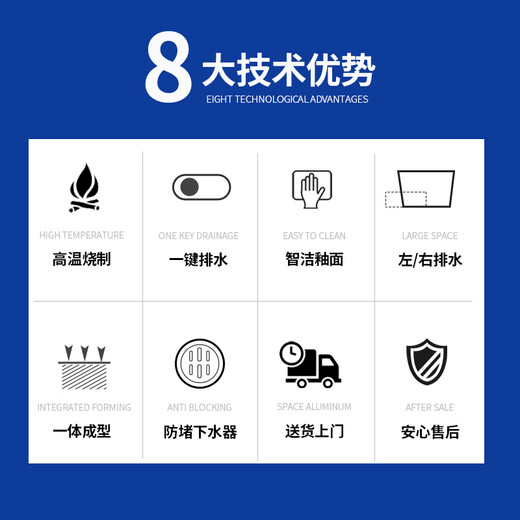 Hengmeng bathroom mini mop pool small size 30x30 household square ceramic mop pool small apartment balcony mop pool 35cm 129 square 35*35