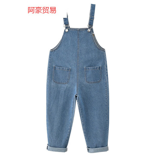 Qiahan Girls Overalls 2020 New Medium and Large Children Spring and Autumn Long Pants Korean Style Loose Spring Wide Leg Denim Children's Pants Blue 130 cm
