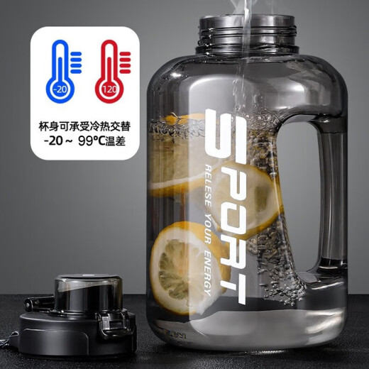 WINTERPALACE large-capacity plastic water cup men's sports fitness kettle outdoor portable bucket cup water bottle tons black 2500ml