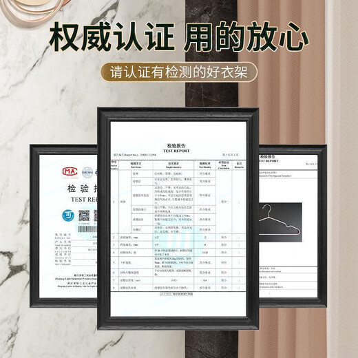 Xuanshitang 50-piece clothes hanger, traceless non-slip clothes drying rack, student dormitory clothes support clothes rack, pink, non-slip, non-bulging bag, 10-piece package