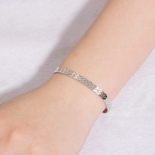 Jin Duoxi's Valentine's Day gift Pt950 platinum bracelet for men and women, platinum bracelet and watch strap, exquisite size, about 18.15 grams, about 22cm long, about 5.5mm wide