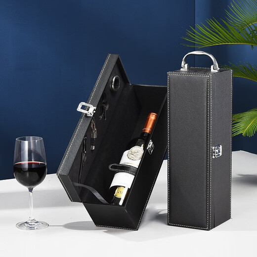High-end red wine packaging gift box single wine box custom wine box packaging red wine leather box portable red wine box rhinestone single wine set