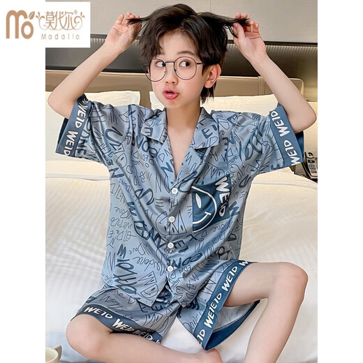 
Modal boys ice silk pajamas summer 2023 new children's short-sleeved home clothing Internet celebrity big boys summer air conditioning clothing