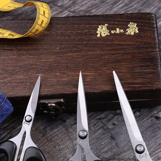 Zhang Xiaoquan Tijeras de Acero Inoxidable para Oficina, Corte de Papel, Tijeras de Arte Hechas a Mano, papelería para Estudiantes, Tijeras pequeñas para el hogar, tamaño pequeño, 125 mm