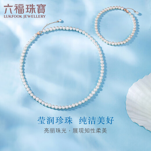 Lukfook Jewelry 18K gold mipearl series freshwater pearl necklace F87KNTB003R total weight 9.52g yellow special buckle