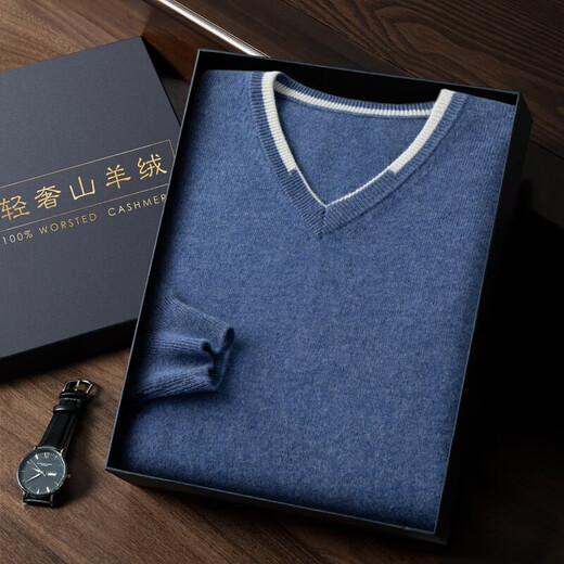 Ordos cashmere sweater men's V-neck sweater pullover sweater pure cashmere base shirt fashionable autumn and winter Navy blue XL