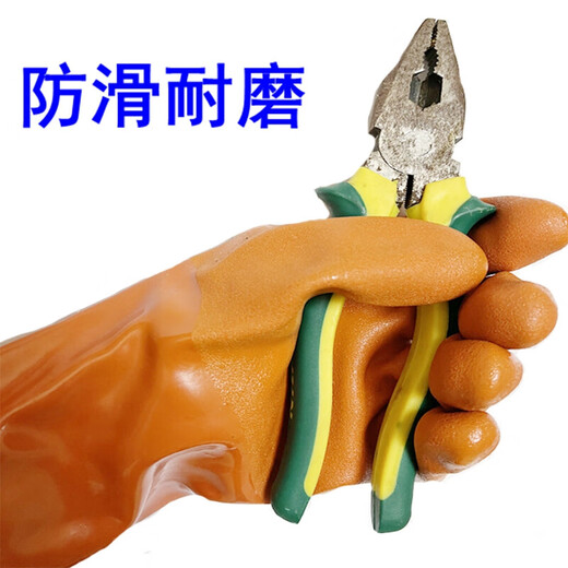 盛融乾定制适用于东亚PVC浸塑橡胶手套防水耐油耐酸碱工业化工耐磨电镀 东亚880手套10双价 XL