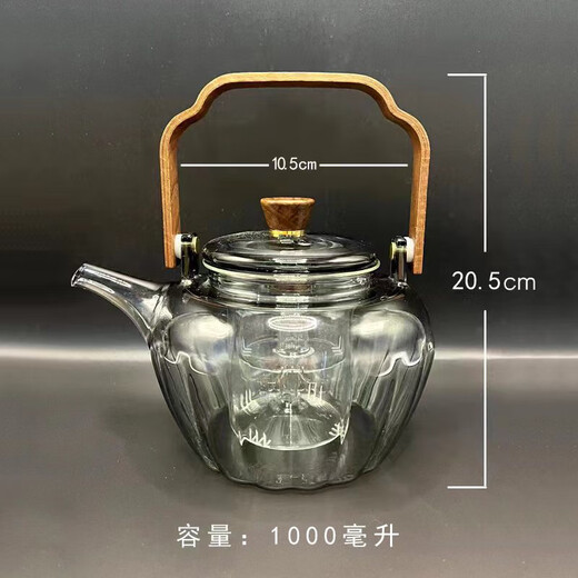 汇旅新款加厚提梁壶家用煮茶壶高硼硅泡茶壶蒸煮养生壶玻璃煮茶壶套装 1098ml 777白直身四代壶