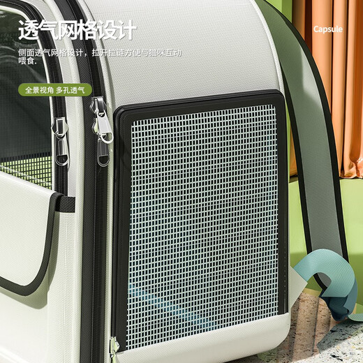 Mr. Meow Cat Bag Outing Large Pet Bag Space Capsule Cat Backpack Portable Bag Cat and Dog Backpack Cat Bag Car Luggage Khaki Brown