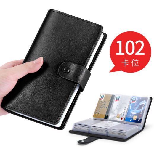 Montboska Bag Real Cow Wide Long Card Card Card clip para hombres y mujeres múltiples clips de tarjetas para tarjetas para clips de tarjetas de presentación para documentos en un marrón [ranuras largas de 102 tarjetas]