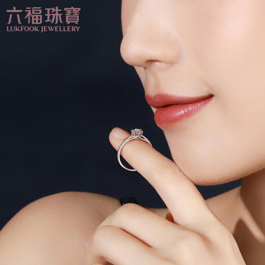 Lukfook Jewelry New Year's Gift 18K Gold Starburst Diamond Ring for Women No. 10 - Diamond Total 3 Points/White 18K/Approx. 1.58g