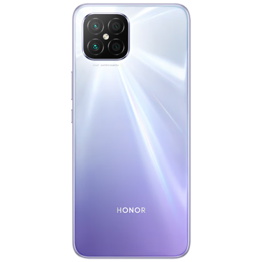 荣耀（HONOR）二手手机荣耀畅玩20Pro  四摄拍照游戏轻薄机身4G安卓智能手机 钛空银 8G+128G 全网通 95新
