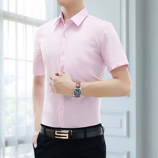 Playboy (Playboy) [Two-once] Shirt à manches courtes pour hommes Silk Business Casual Versatile Base Shirt pour chemise tous les jours jeunes et hommes d'âge moyen blanc + blanc l